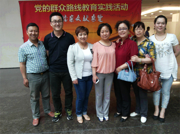 組織參觀《太原市美術(shù)館》檔案文獻(xiàn)展覽