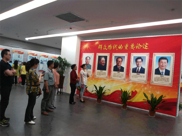 組織參觀《太原市美術(shù)館》檔案文獻(xiàn)展覽